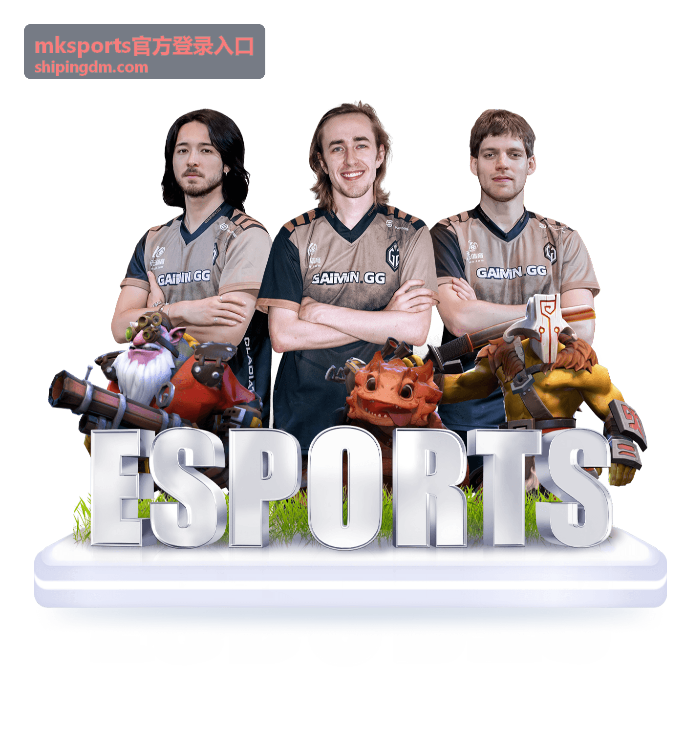 mksports官方登录入口篮球加时赛回顾封面