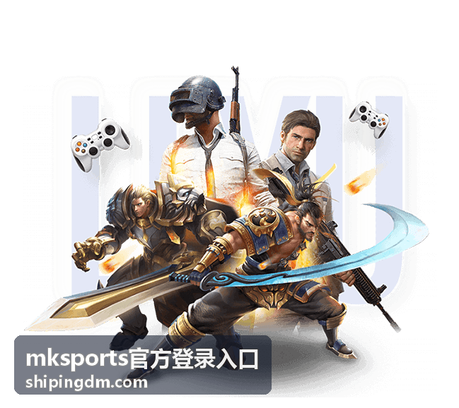 mksports官方登录入口设备网络优化方法